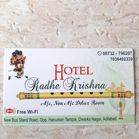 Hotel Radhe Krishna Adilabad Esterno foto