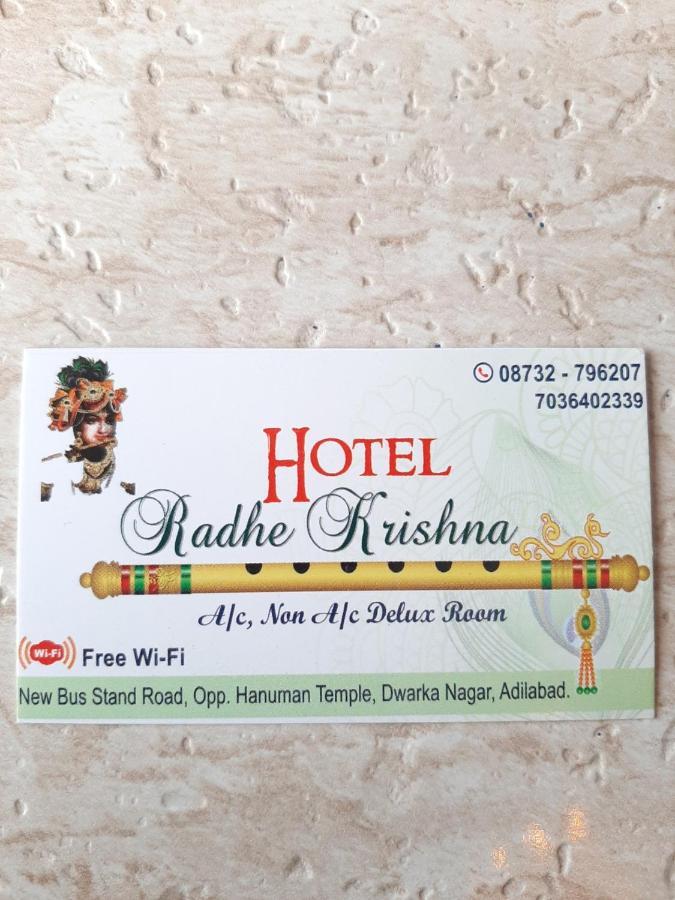 Hotel Radhe Krishna Adilabad Esterno foto